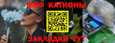 Альфа ПВП Уссурийск