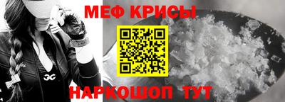 Альфа ПВП Уссурийск
