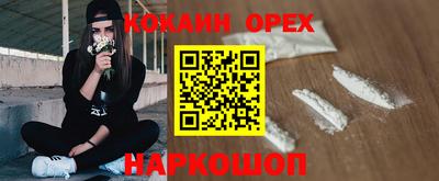 стаф Усть-Илимск