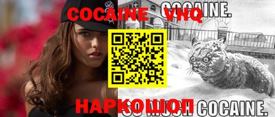 стаф Усть-Илимск