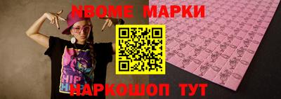 Альфа ПВП Уссурийск