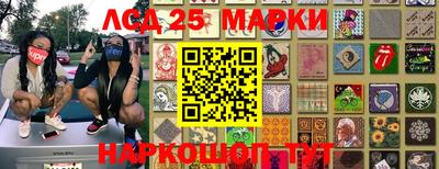 Альфа ПВП Уссурийск