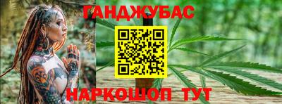 стаф Усть-Илимск