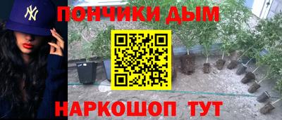Альфа ПВП Уссурийск