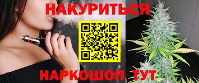 альфа пвп VHQ Усть-Джегута