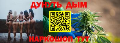 альфа пвп VHQ Усть-Джегута