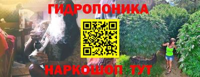 альфа пвп VHQ Усть-Джегута