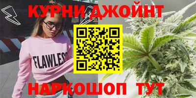 Альфа ПВП Уссурийск