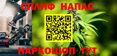 стаф Усть-Илимск