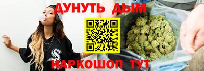 Альфа ПВП Уссурийск