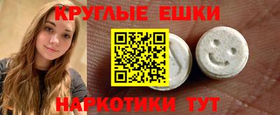 Альфа ПВП Уссурийск