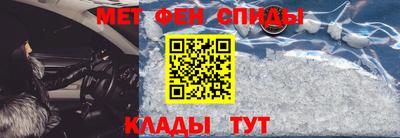 стаф Усть-Илимск