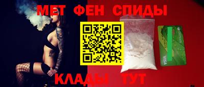 стаф Усть-Илимск