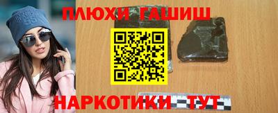 Альфа ПВП Уссурийск