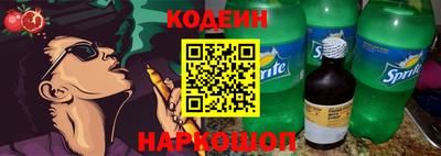 Альфа ПВП Уссурийск