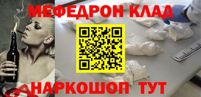 Альфа ПВП Уссурийск