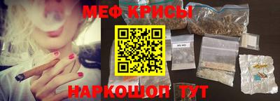 альфа пвп VHQ Усть-Джегута